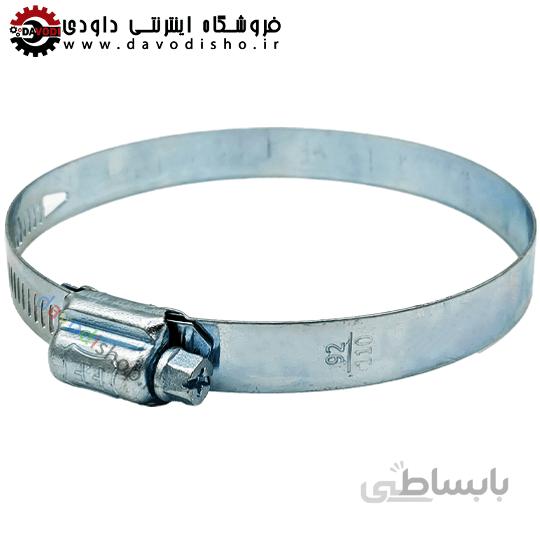 بست شیلنگ "۵.۱/۲ | ۱۱۰-۹۲ برند اف اف FF