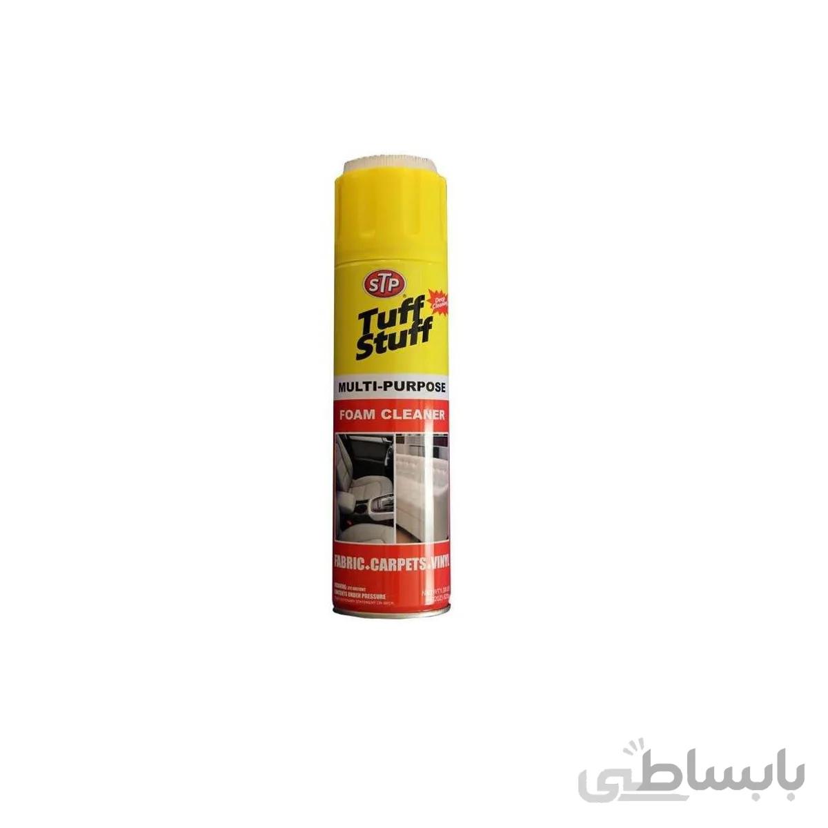 اسپری STP فرچه دار مخصوص فوم و داخل خودرو