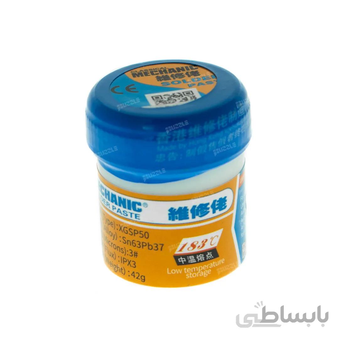 خمیر قلع42 گرمی مکانیک MECHANIC XGSP50 ا خمير قلع 42 گرمي مكانيك 183 درجه مدل XGSP50