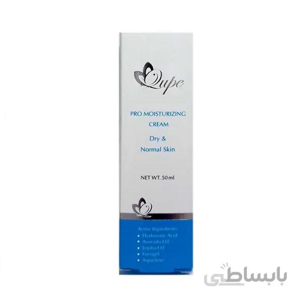 کرم مرطوب کننده کیوپ مناسب پوست خشک تا نرمال حجم 50 میلی لیتر