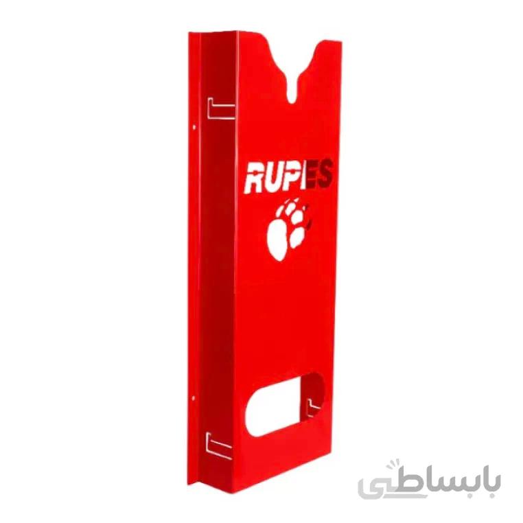 هولدر تکی دستگاه پولیش و پد روپس