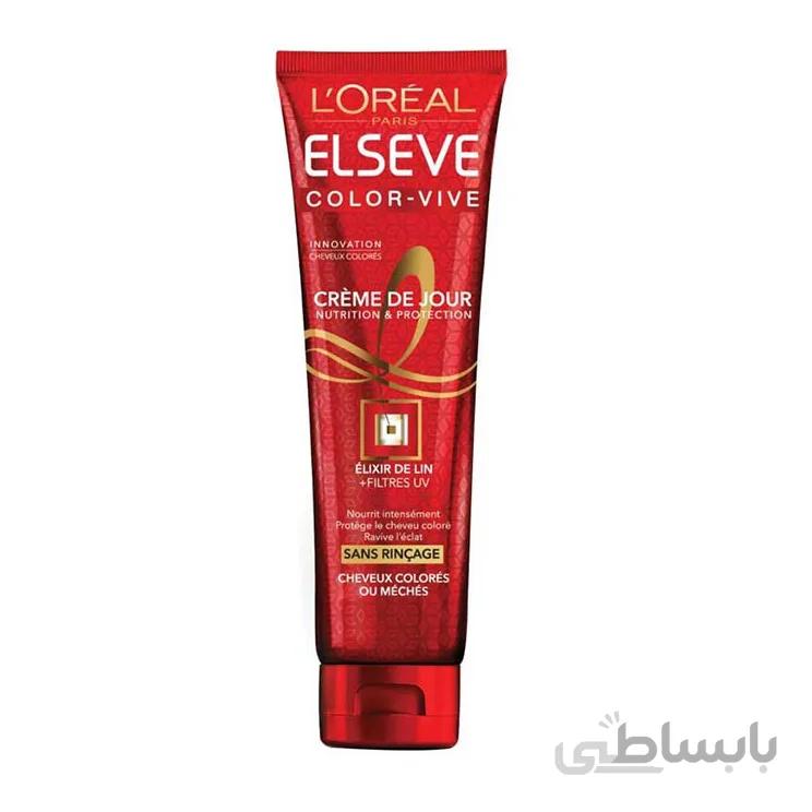 کرم موهای رنگ شده لورال ا loreal hair cream
