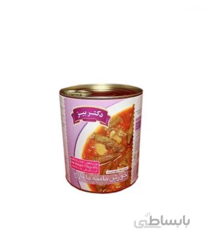 خورش بامیه با قارچ