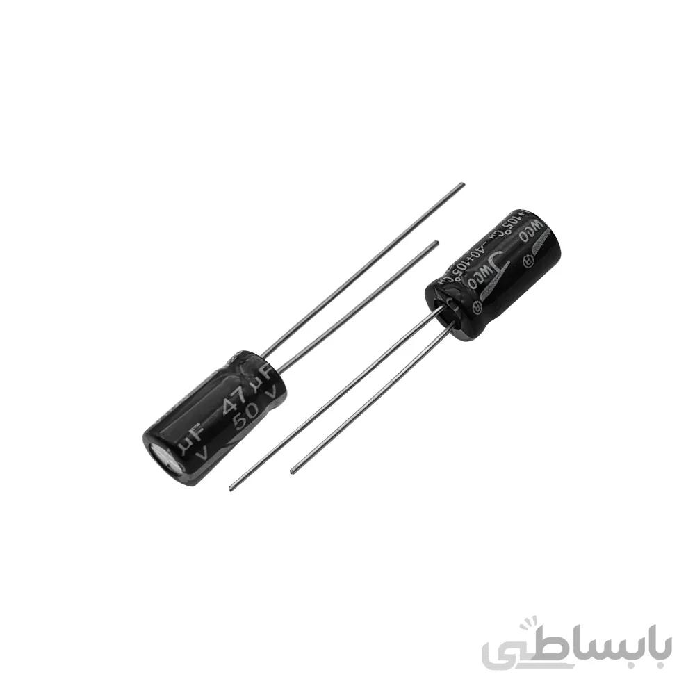 خازن الکترولیت 47uf 50v