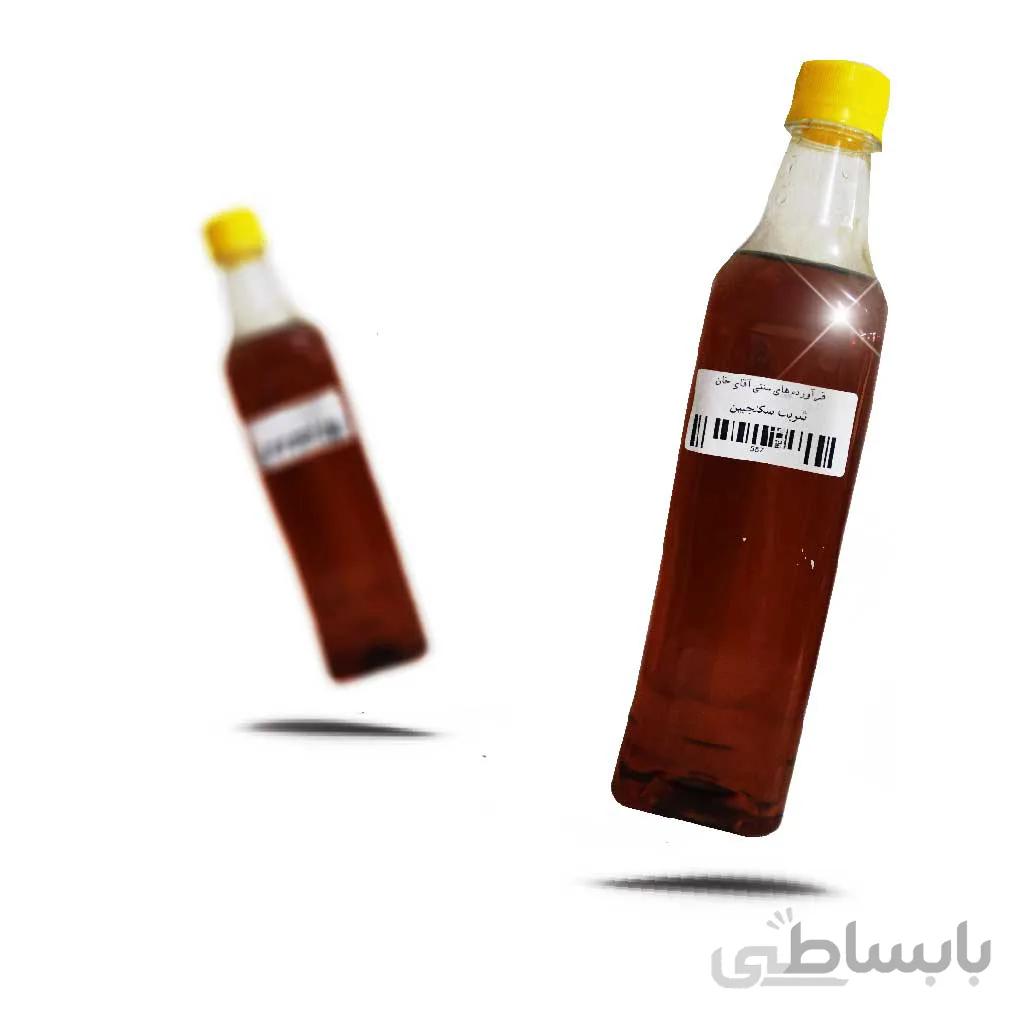 شربت سکنجبین خالص و ارگانیک سنتی
