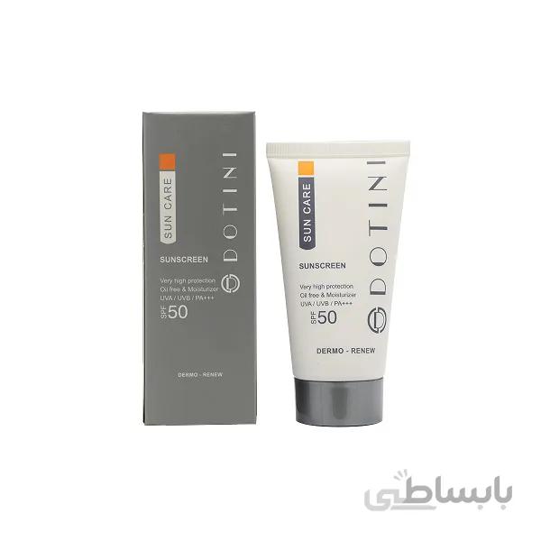کرم ضدآفتاب رنگی دوتینی SPF50 فاقد چربی حجم 50 میلی لیتر