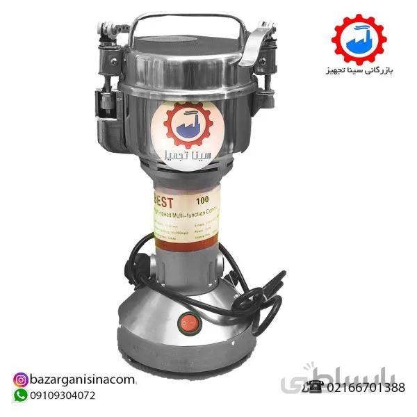 آسیاب صنعتی بست مدل ۱۰۰A رومیزی ا Best Industrial Table Top Mill 100A