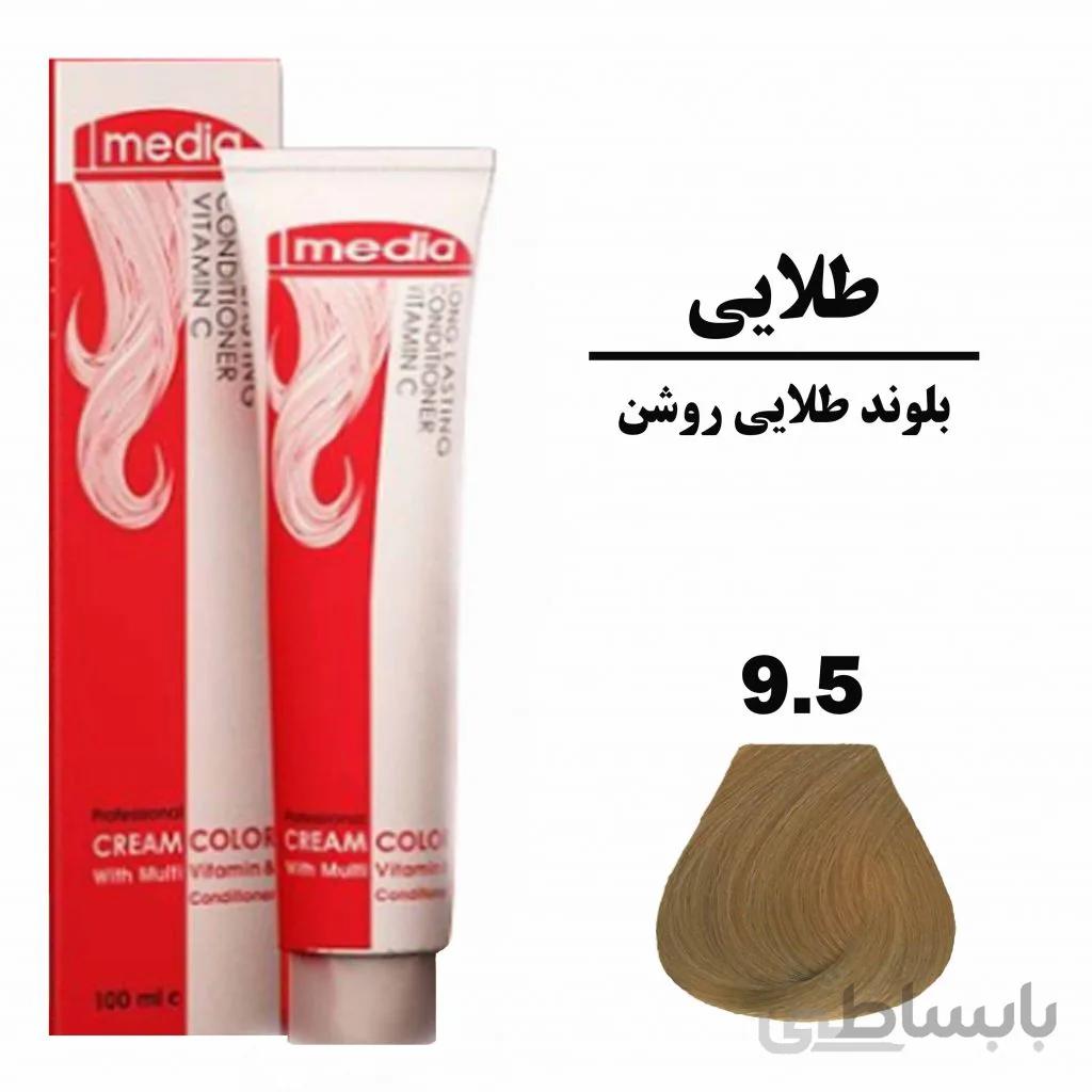 رنگ مو بلوند طلایی روشن مدیا سری طلایی شماره 9.5 حجم 100 میلی لیتر