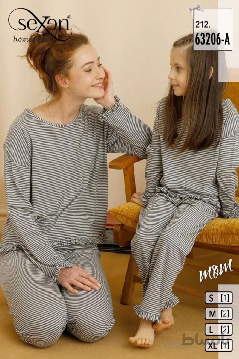 ست بلوز و شلوار نخی زنانه 63206 ترک | سکسن | Sexen
