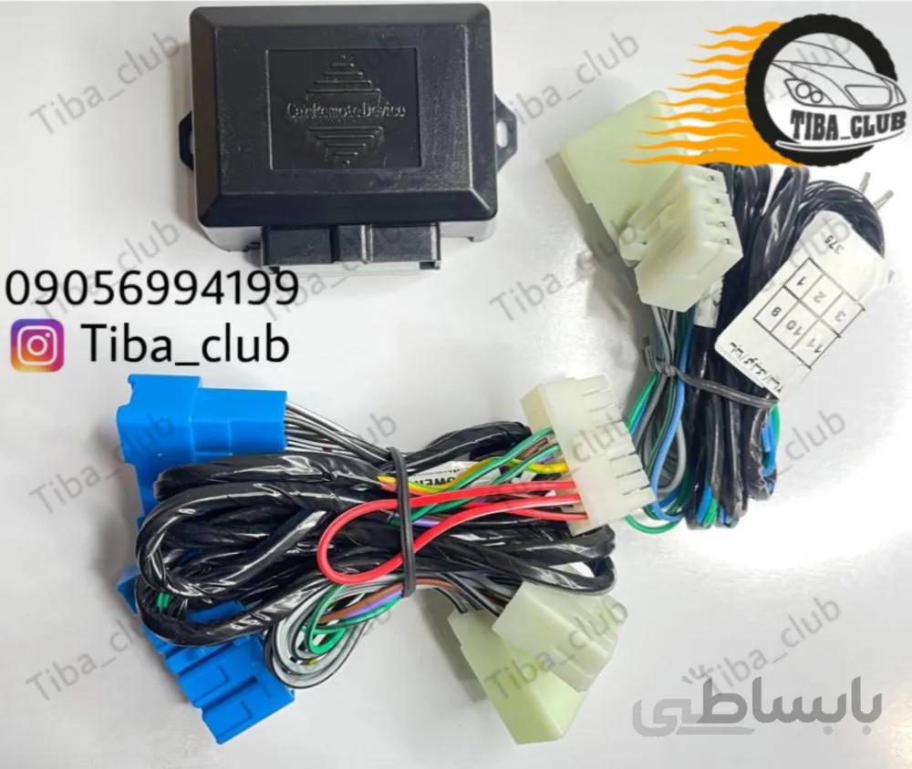 پاور ویندوز YLZ مناسب تیبا ساینا کوییک