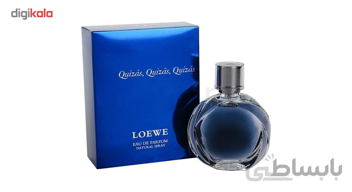 ادوپرفیوم زنانه لوئوه کیزاس، کیزاس، کیزاس 100 میل ا loewe | 8426017024525