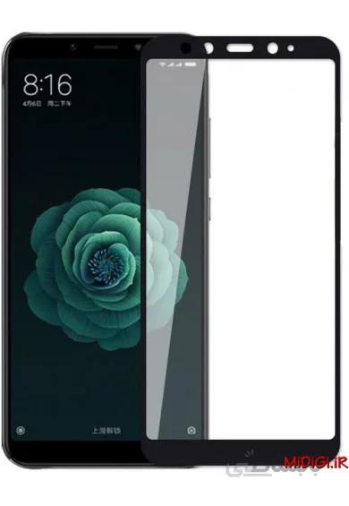 گلس فول فریم می سیکس ایکس و می A2 شیائومی | Glass Xiaomi Mi 6X & Mi A2 Full Frame 9H 5D