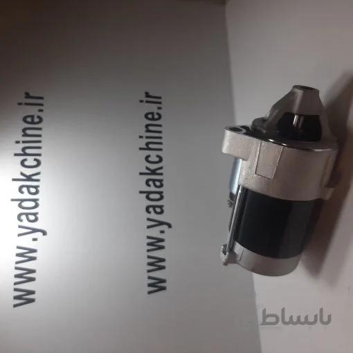 استارت ام وی ام 110