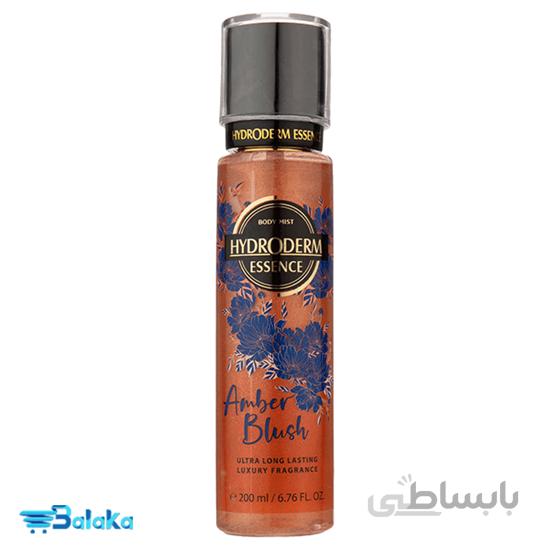 بادی میست اکلیلی AMBER BLUSH هیدرودرم حجم 200 میل