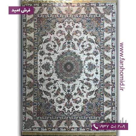یک تخته 9 متری فرش 10 رنگ اختر کرم هایبالک فرش محتشم (هدیه)