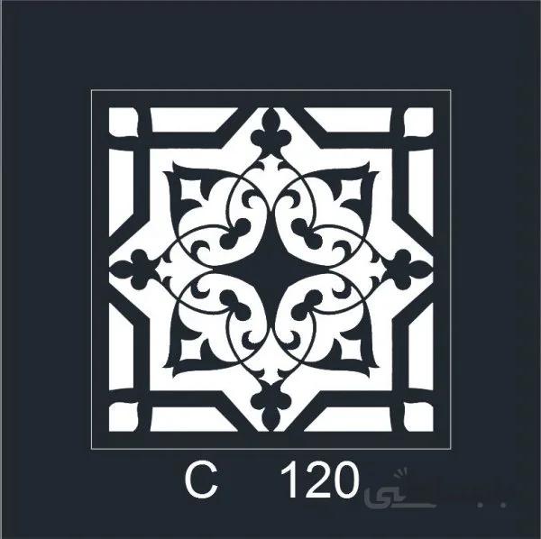 تایل سقفی کد c 120