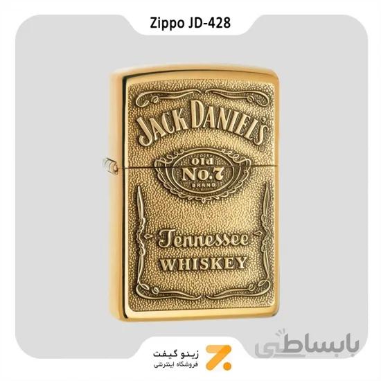 فندک بنزینی زیپو طرح برجسته جک دنیلز مدل 428 جی دی