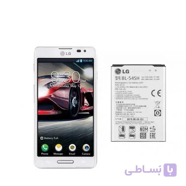 باتری اصلی گوشی LG Optimus F7 – BL-54SH