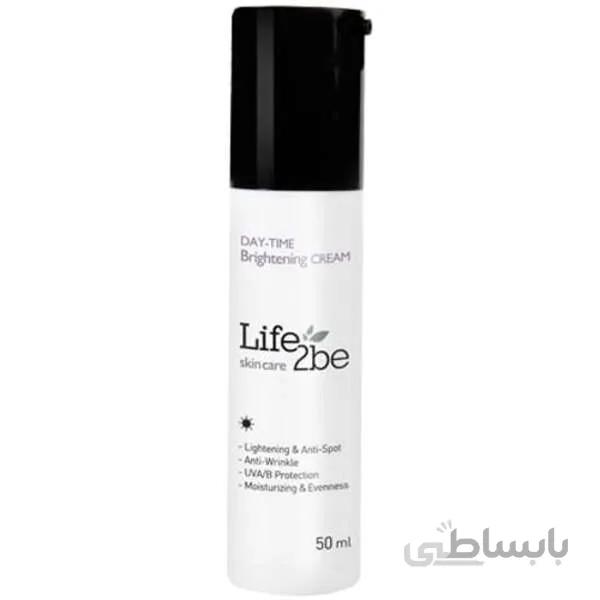 کرم روشن کننده روز لایف توبی life 2be ا شناسه کالا: 70392