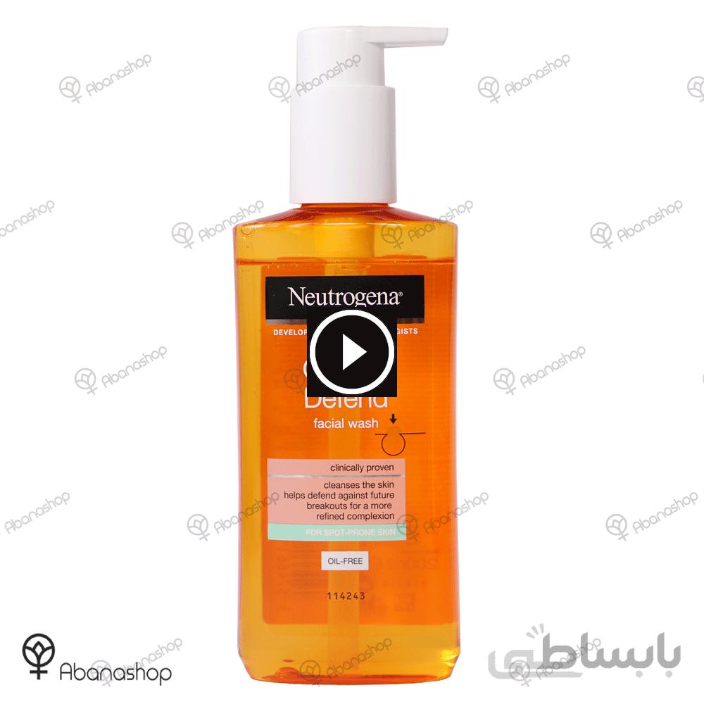 ژل شستشوی صورت کلیر اند دیفند نیتروژنا CLEAR & DEFEND Neutrogena