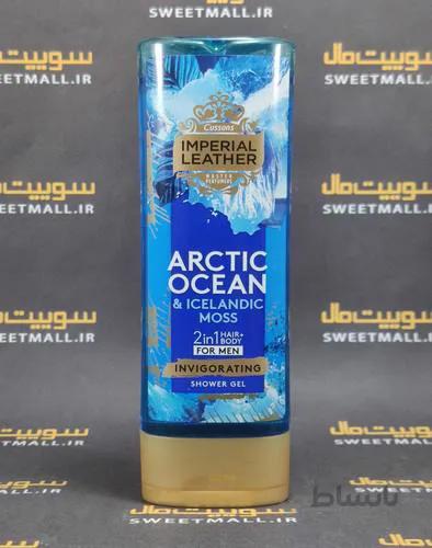 ژل حمام امپریال لیدر 250م Imperial leather-اقيانوس قطب شمال arctic ocean