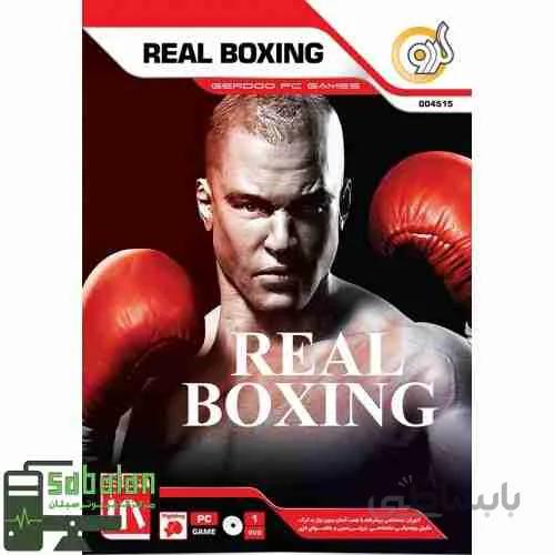 بازی برای کامپیوتر REAL BOXING شرکت گردو ا Real Boxing For PC Game