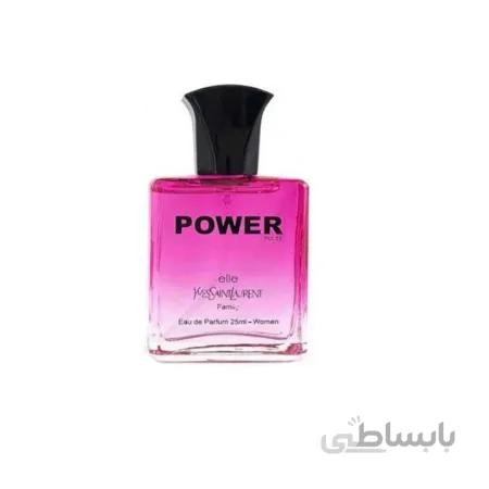 عطر زنانه ال ایوسانت لورن 25ML پاور پالس ا L'Iscent Lauren 25ML Power Pulse for women