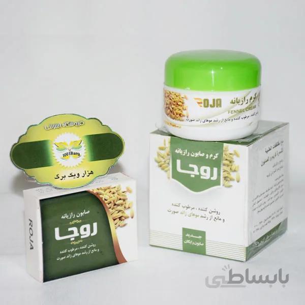 کرم و صابون رازیانه روجا