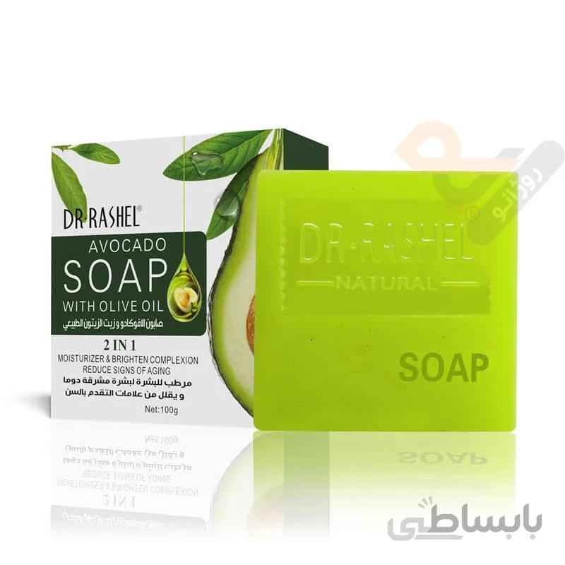 صابون آووکادو دکتر راشل Avocado Soap