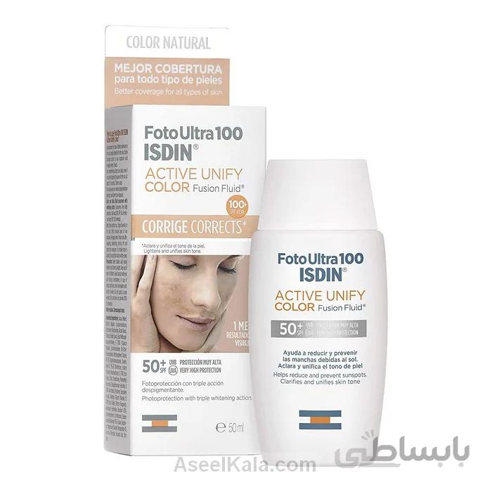 ضد آفتاب ایزدین Isdin مدل اکتیو یونیفای فیوژن فلوئید SPF 50