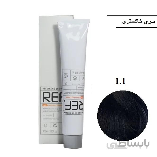 رنگ مو رف ۱٫۱ مشکی پرکلاغی