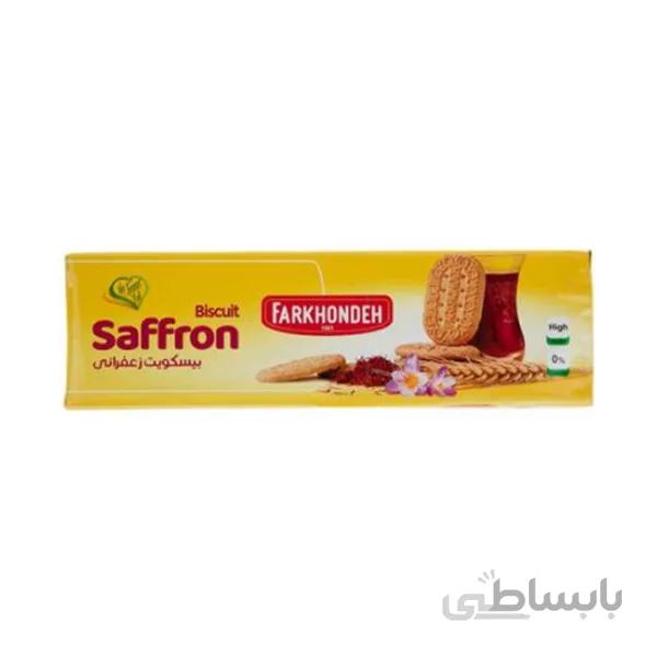 بیسکویت سلفونی زعفرانی 130 گرمی فرخنده