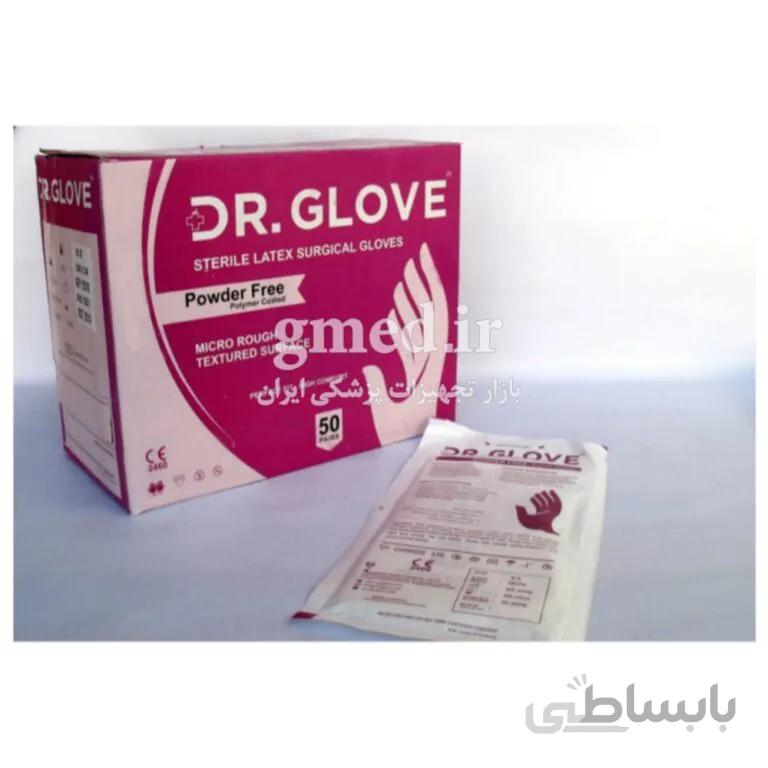 دستکش جراحی بدون پودر دکتر گلاو dr.glove ساخت هند