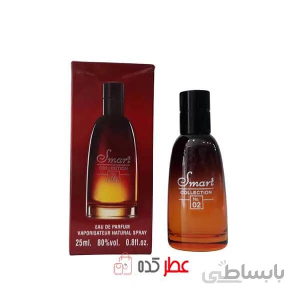 اسمارت کالکشن 02 دیور فارنهایت 25 میل