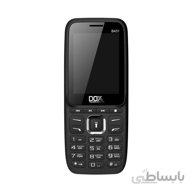 گوشی داکس B431 | حافظه 32 مگابایت ا Dox B431 32 MB