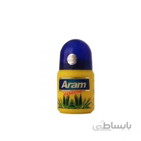 وازلین آرام ARAM