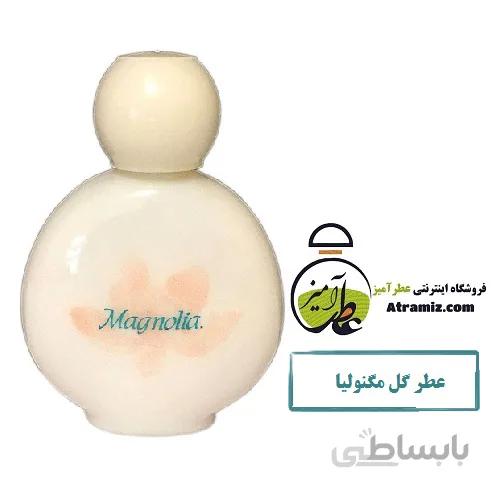 عطر مگنولیا Magnolia