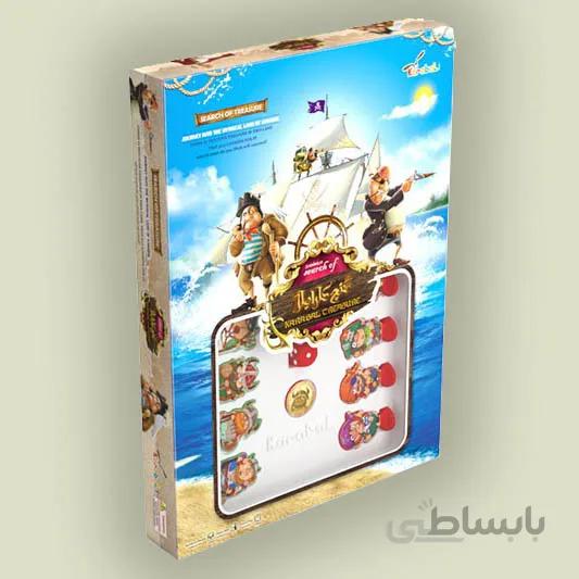 در جستجوی گنج کارابال