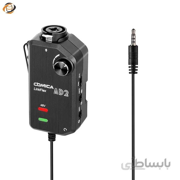 COMICA - LinkFlex AD2 کارت صدای موبایل