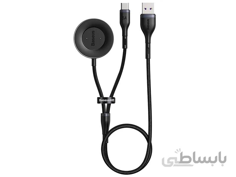 کابل تایپ سی و داک شارژ ساعت بیسوس Baseus Cafule One-for-two Data Cable USB to C+ Watch Charging Dock