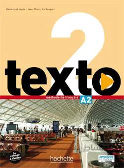 کتاب Texto 2 + cahier