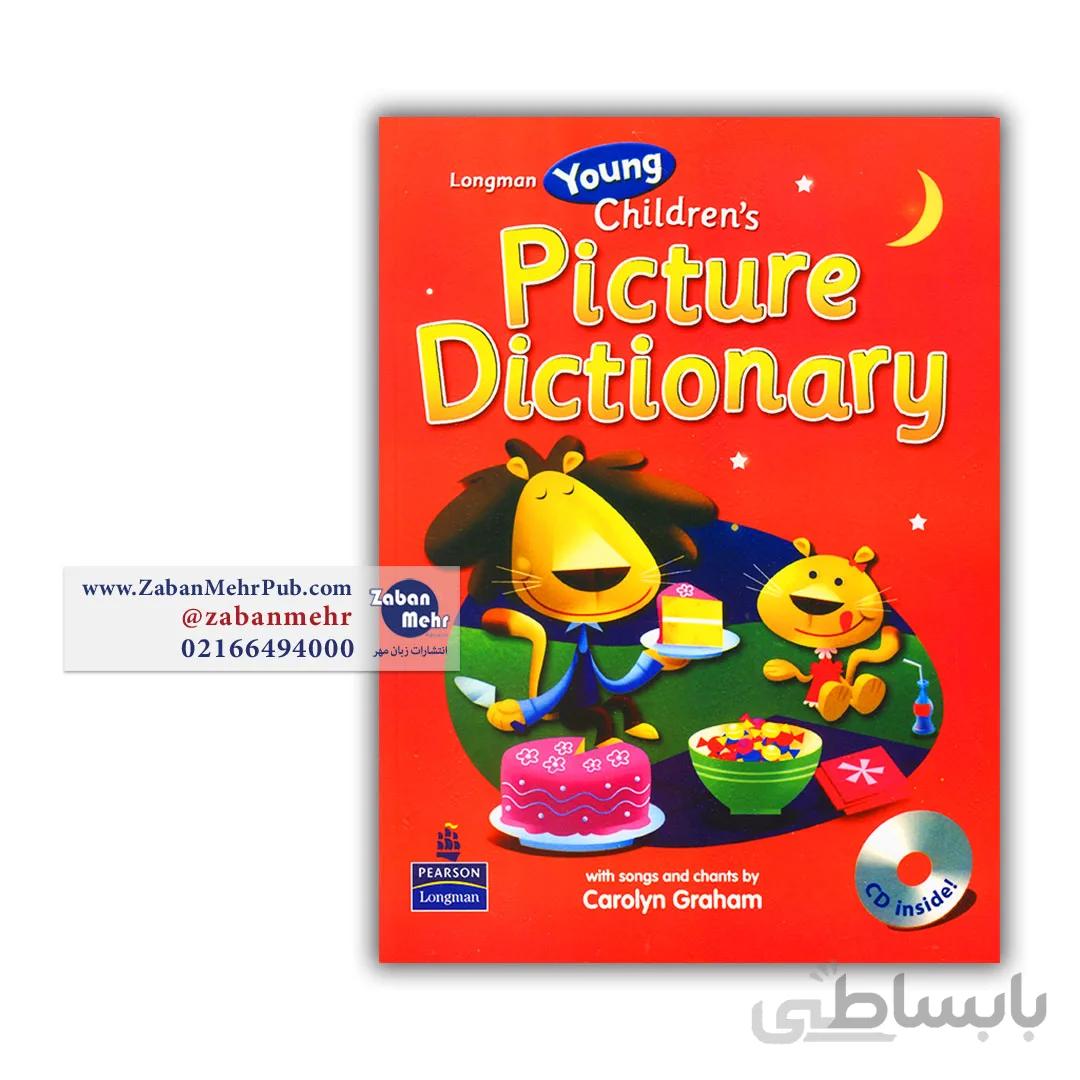 Longman Young Children’s Picture Dictionary (Red)