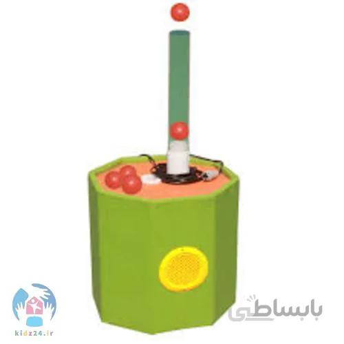 فواره توپ