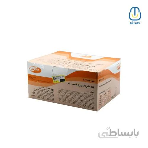 باند کشی فشار زیاد سالم ۴۵۰*۱۵ سانت بسته ۸ عددی ا Salem high pressure bandage 15*450