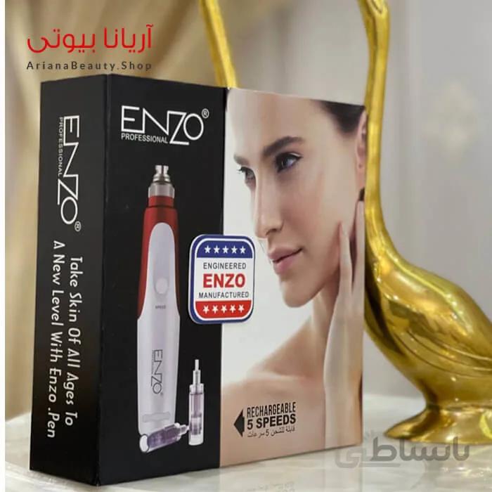 درماپن برند انزوایتالی مدل EN-04