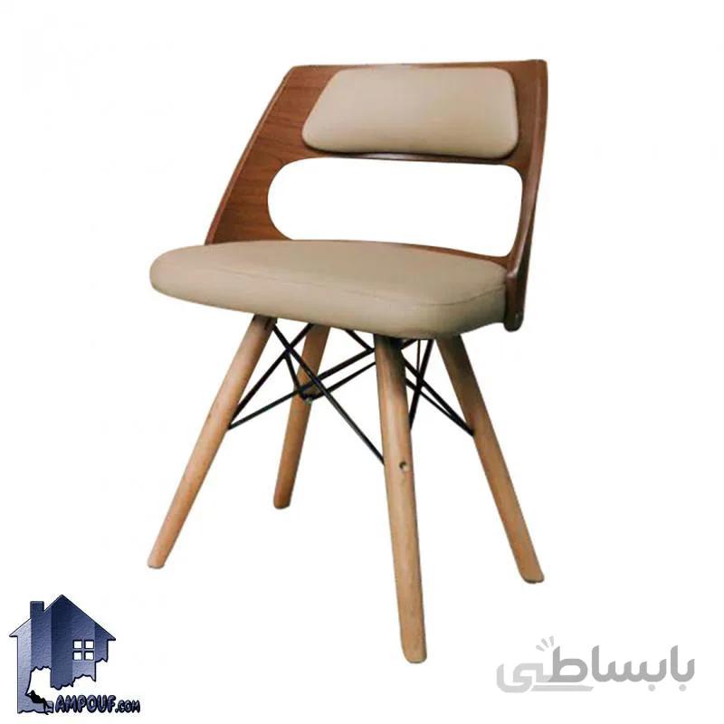 صندلی نهارخوری DSO2004