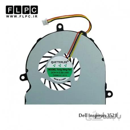 فن لپ تاپ دل Dell Inspiron 3521 Laptop CPU Fan