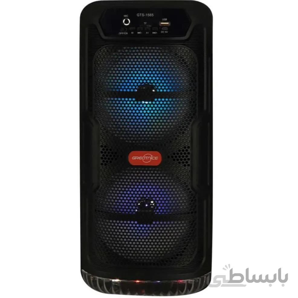 اسپیکر بلوتوثی GTS1565