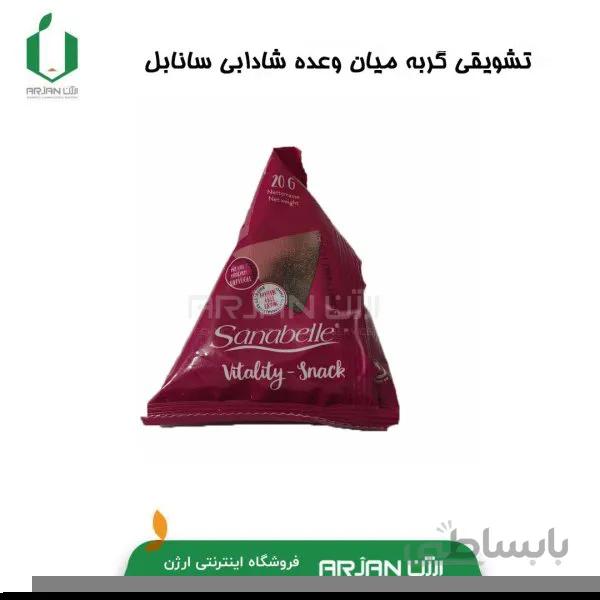 تشویقی گربه اسنک سانابل ( میان وعده شادابی )