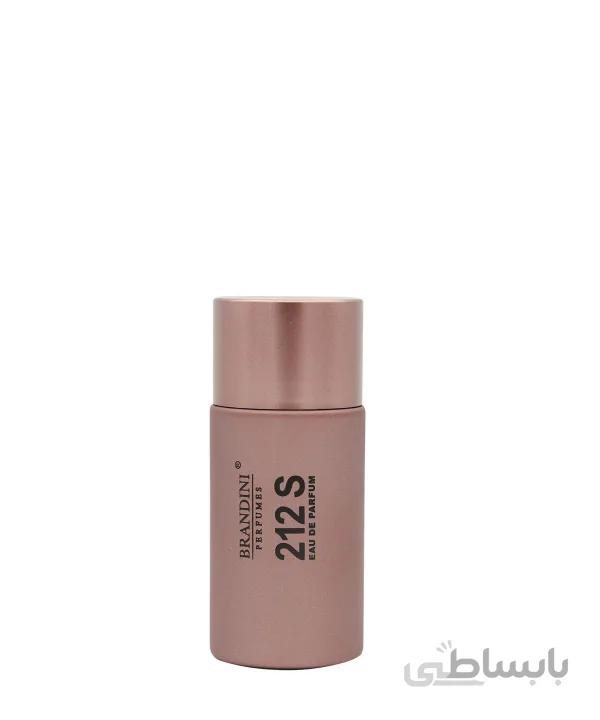 عطر جیبی برندینی مدل ۲۱۲ S مردانه حجم ۲۵ میلی لیتر ا brandini 212 S Eau De Parfum